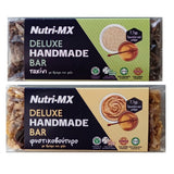 Deluxe Handmade Bars 55g – 60g (Χειροποίητες Μπάρες)